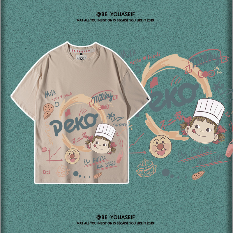 日系卡通不二家联名T恤短袖可爱尚九熙同款衣服的旗舰店洋气纯棉