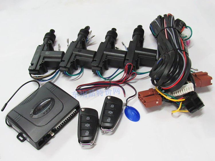 大司令长安之星1代2代s460汽车专用防盗防盗报警报警器汽车防盗器