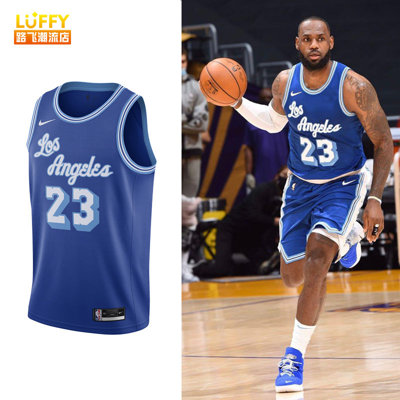 nike耐克nba湖人队詹姆斯23号sw男子篮球运动篮球服