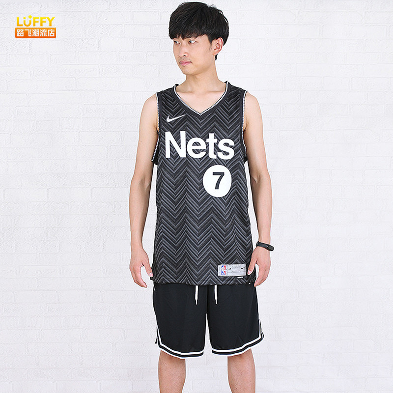 nike耐克nba网队杜兰特7号sw复古篮球运动篮球服