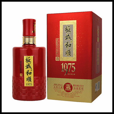 板城烧锅酒青花瓷38度图片