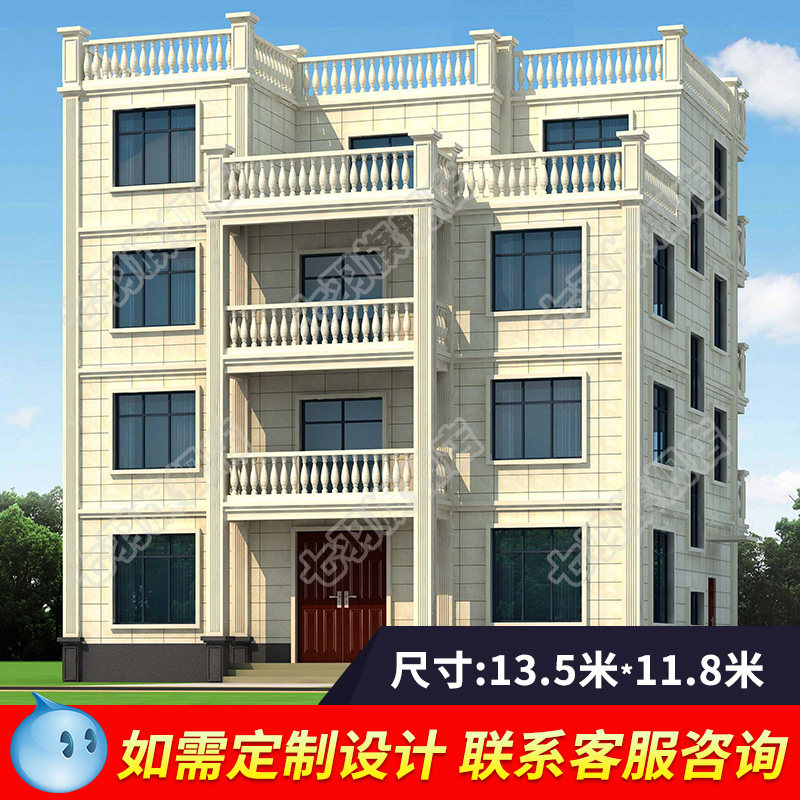 新款农村自建房设计图现代风格平顶三层半四层乡村别墅设计图纸