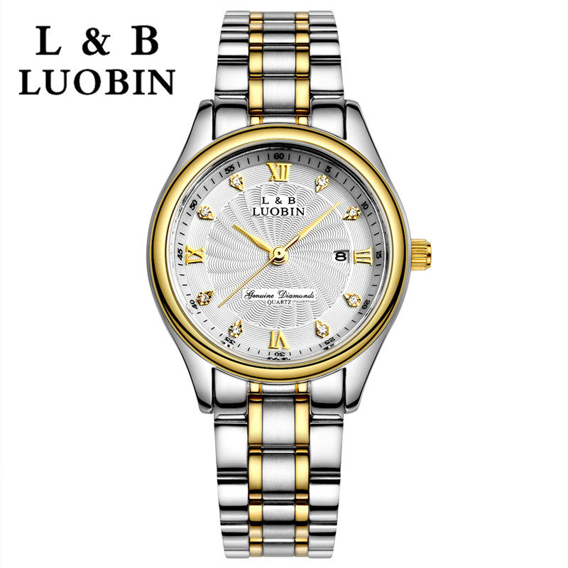 luobin罗宾品牌女表正品 钢带手表女 防水 韩国时尚水钻石英女表