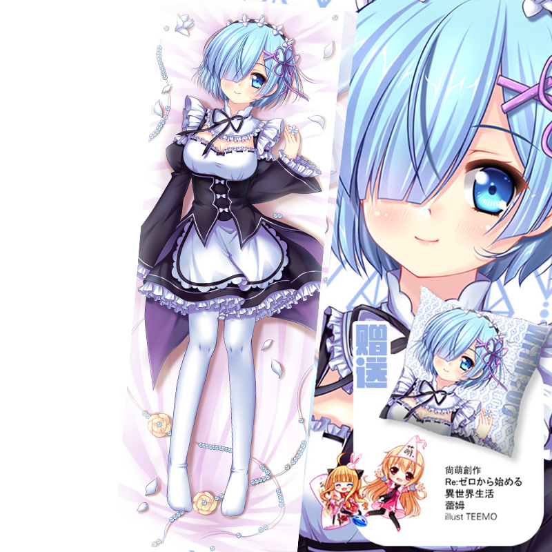 抱枕尚萌原创零开始世界生活蕾姆周边枕套雷姆长动漫毛绒