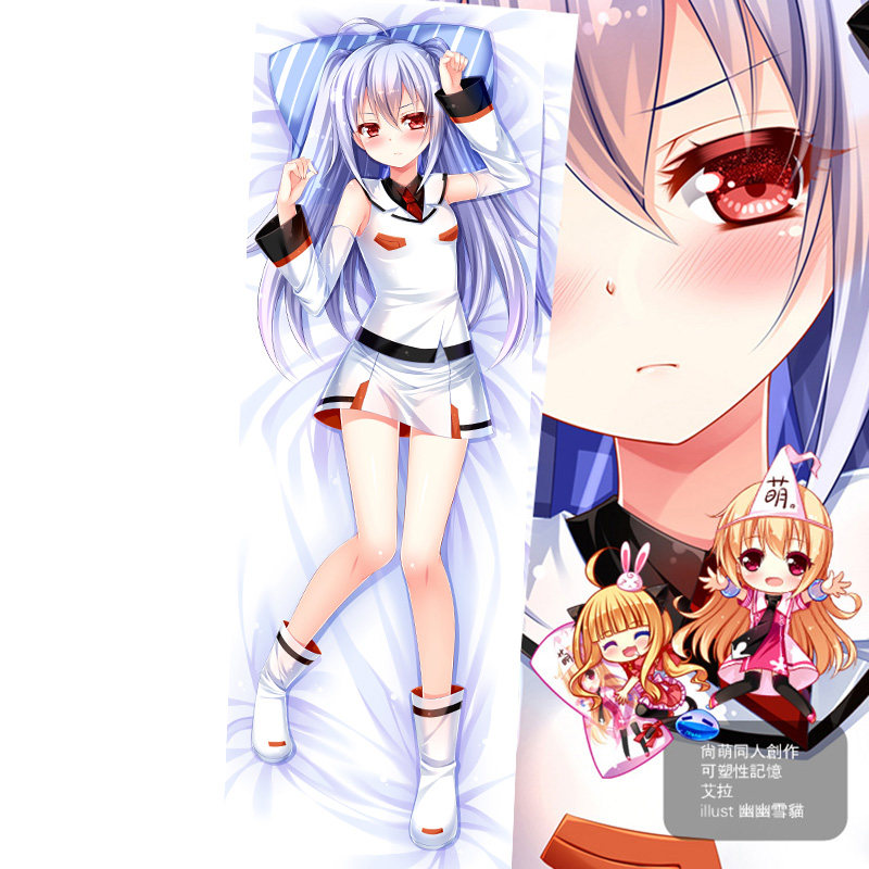 尚萌原创可塑性记忆艾拉动漫周边长条睡觉抱枕定制动漫毛绒