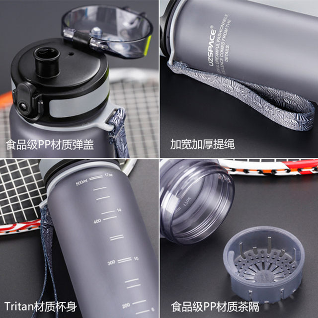Youzhi Sports Water Cup Large-capacity Portable Fitness Water Bottle Outdoor Tritan Plastic Water Bottle Large Cup Youzhi Sports Water Cup Large-capacity Portable Fitness Water Bottle Outdoor Tritan Plastic Water Bottle Large Cup