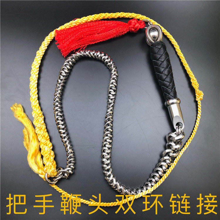 麒麟鞭菱形无纹螺母鞭龙珠把手迪尼麻鞭头 麦穗鞭花鞭套路鞭成品