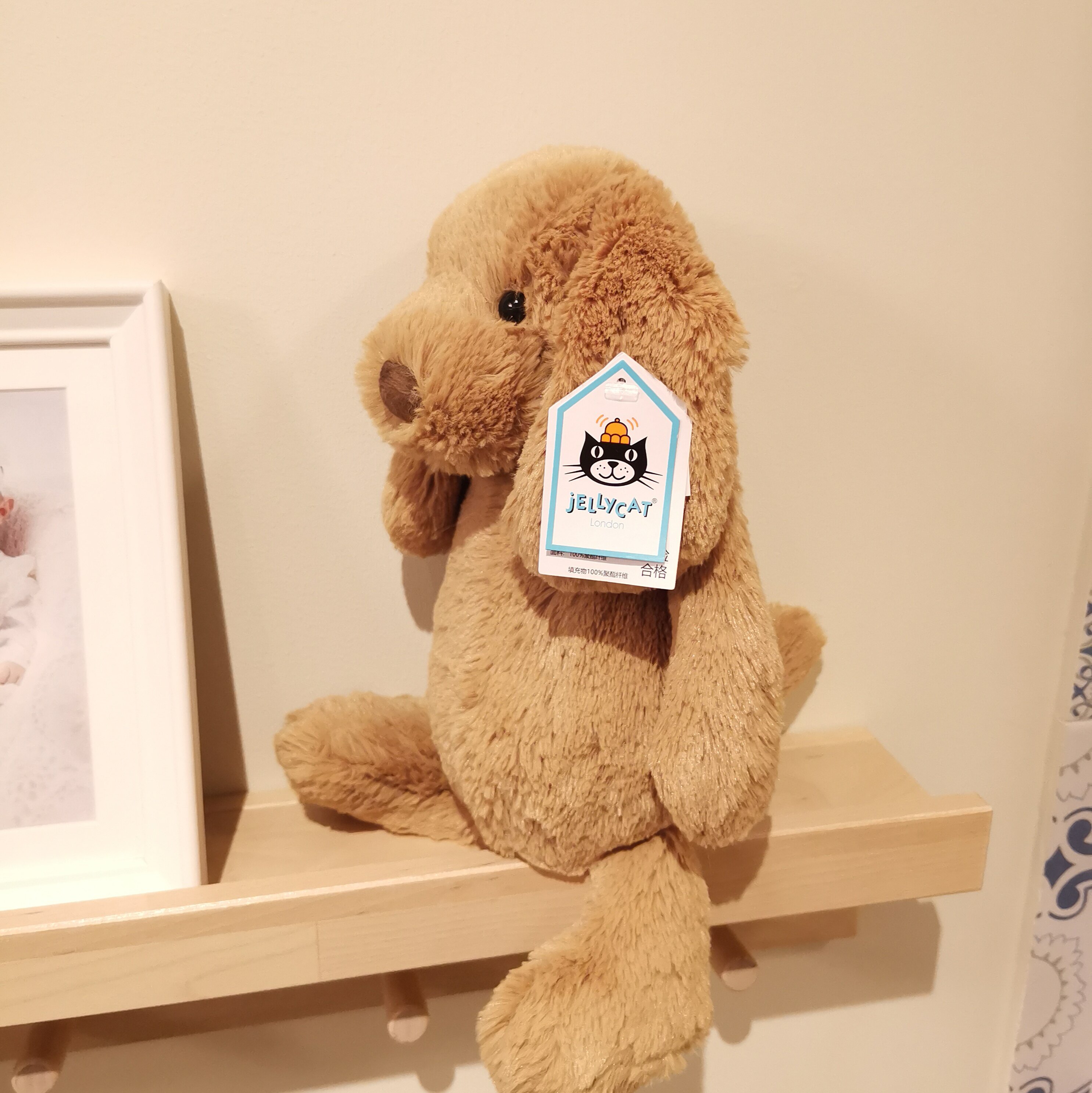 英国正品jellycat害羞毛绒玩具太妃糖狗小黄海盗狗黑白毛绒布艺类玩具