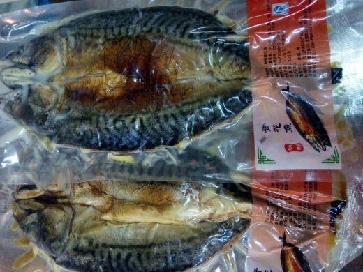 舟山青花新鲜大鲐鱼鲐鱼片鲜活鲭鱼烧烤无骨泡沫箱