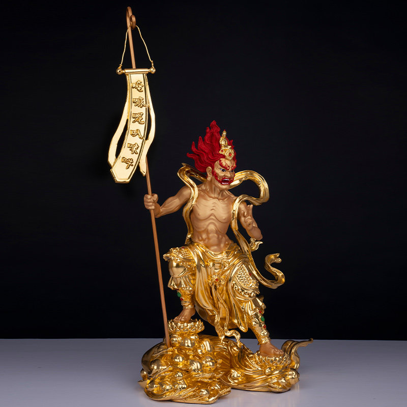 大士佛像纯铜贴金面然乌尤鬼王菩萨普度公法装饰摆件