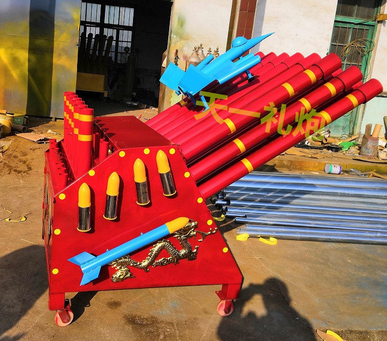 礼炮电子礼炮机环保鞭炮机车载婚庆炮车超响开业礼花