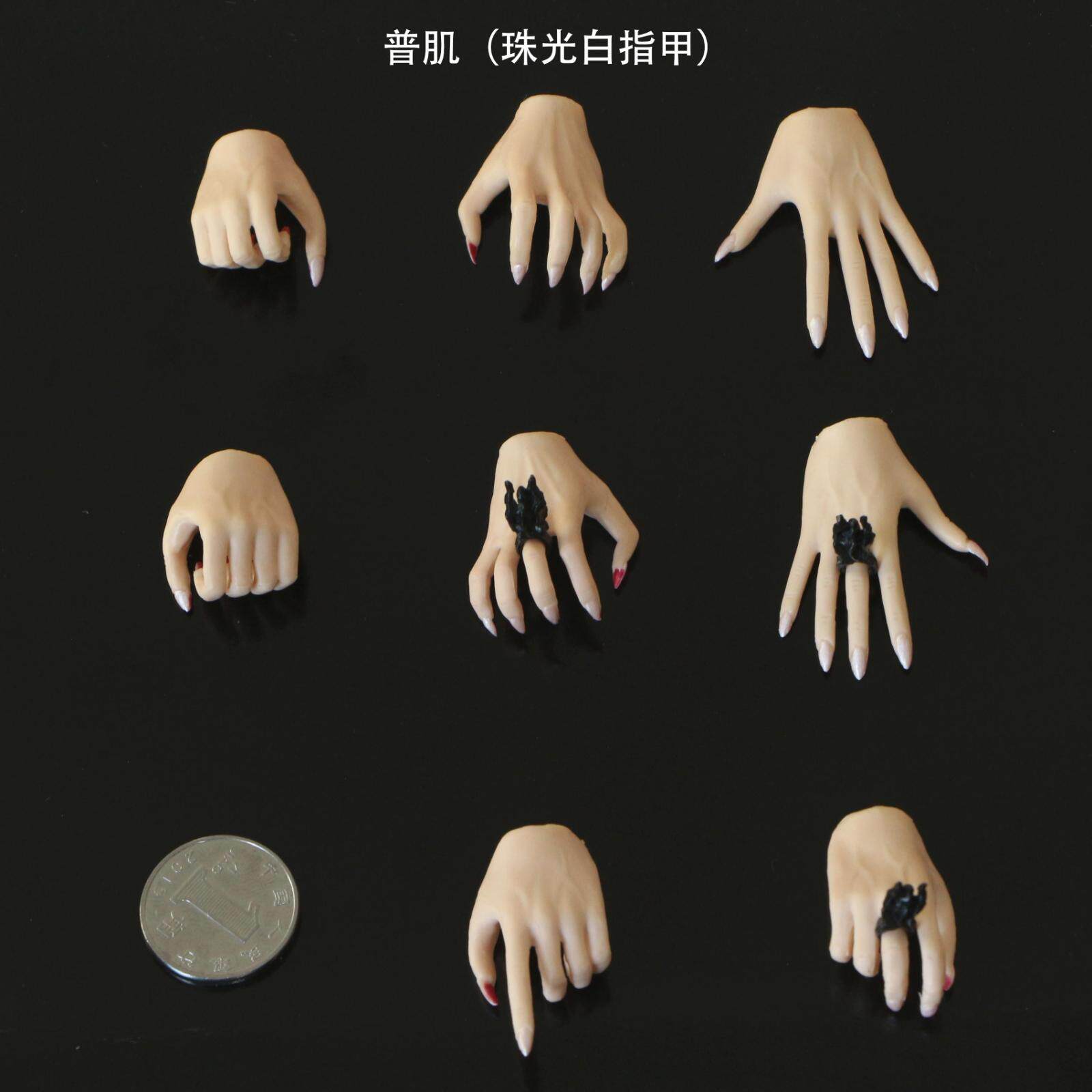 兵人全新3代鹰爪包胶素体可替换换手型4双手适合兵人