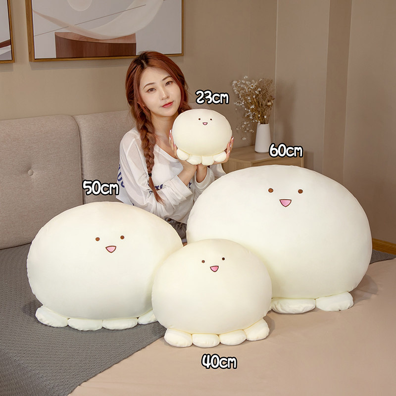 可爱超软章鱼小团团子公仔治愈毛绒玩具女生睡觉毛绒