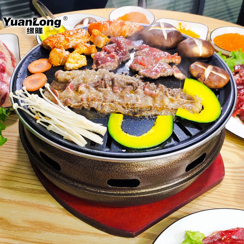 烤炉烤肉韩式家用烧烤日式炭火木炭商用煎肉锅烧烤炉