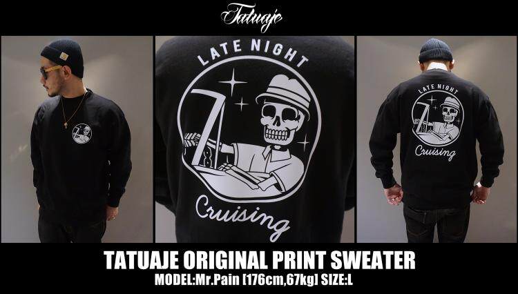 tatuaje西海岸秋冬衣奇卡诺风格swag匪帮hiphop美式卫衣