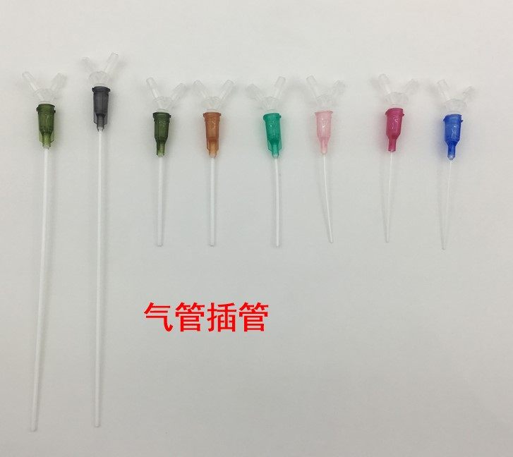 小鼠气管插管 大鼠气管套管 呼吸机插管 动物开胸人工呼吸通气