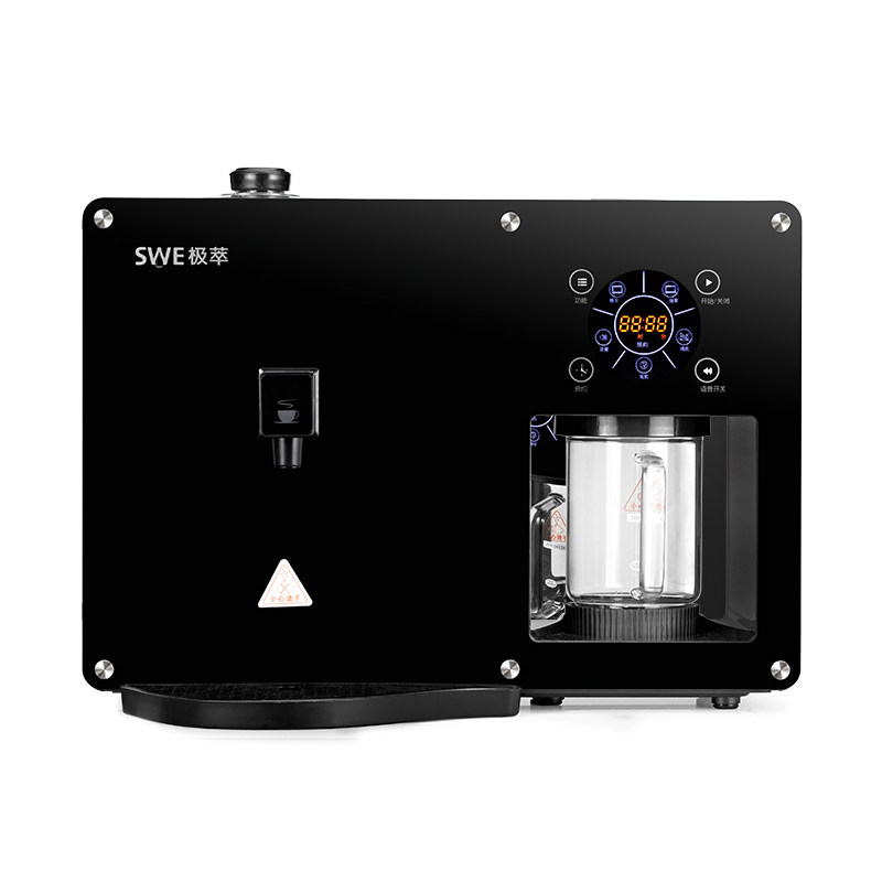 极萃本草萃饮机高效蒸汽虫草萃取机家用全自动养生机家用养生仪