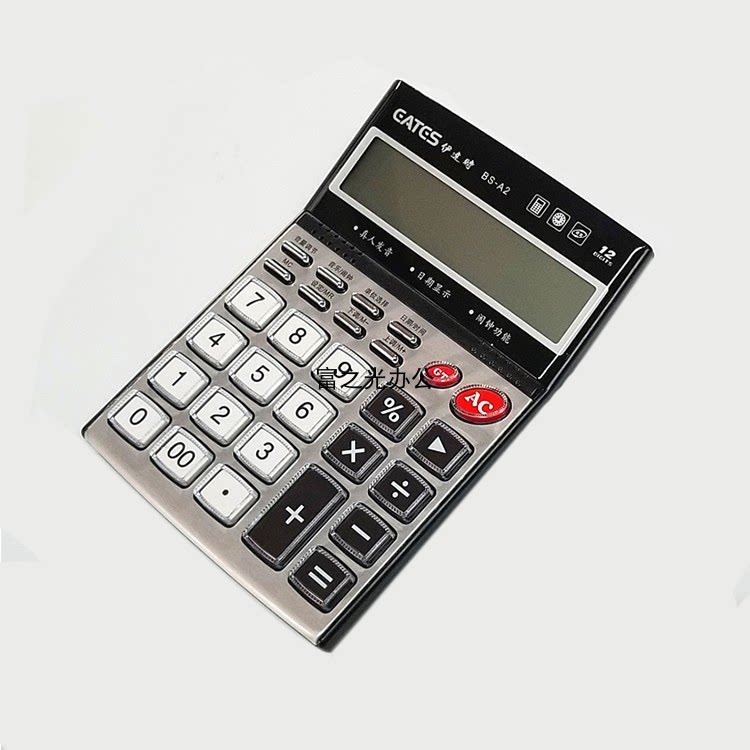 eates伊达时语音计算器bsa2日历时间透明按键办公计算器