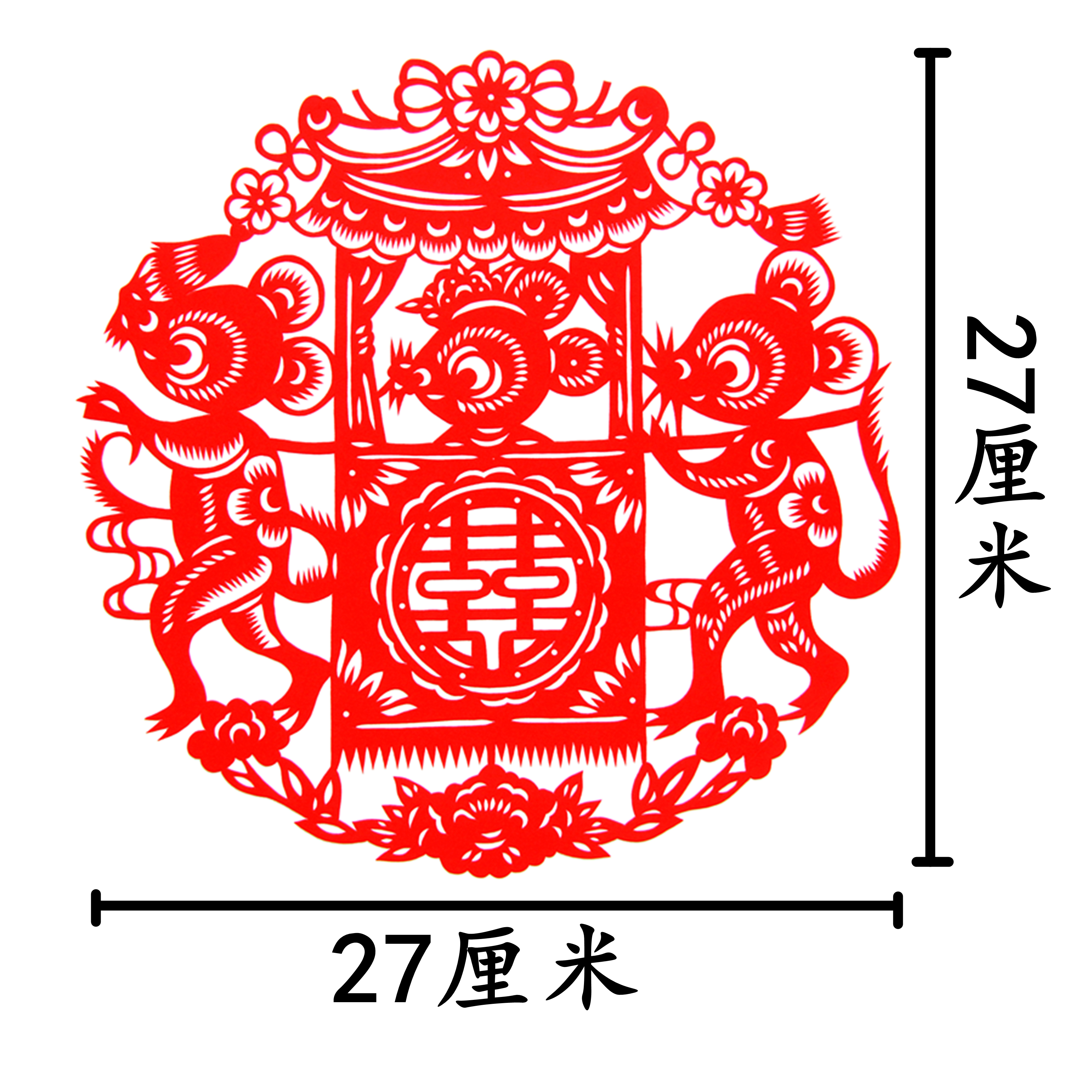 青岛古雅胶州手工剪纸不褪色老鼠嫁女传统民俗窗花中国风礼品装饰