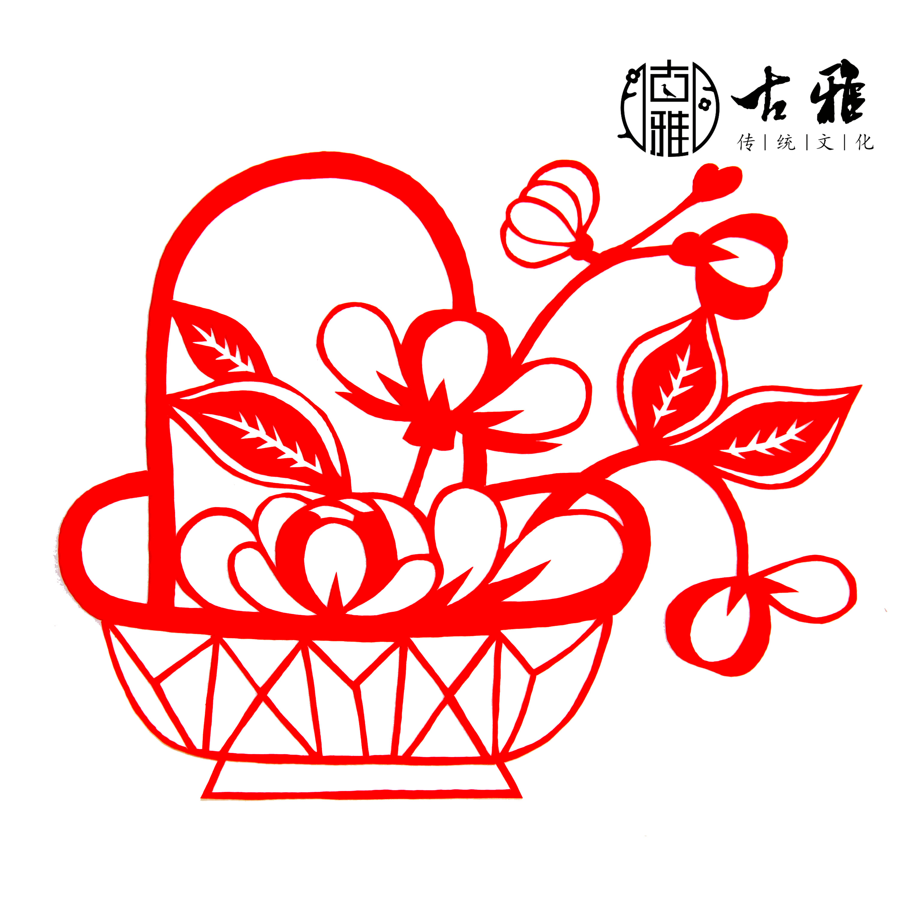 剪纸窗花青岛古雅手工宣纸花篮牡丹民俗特色剪纸
