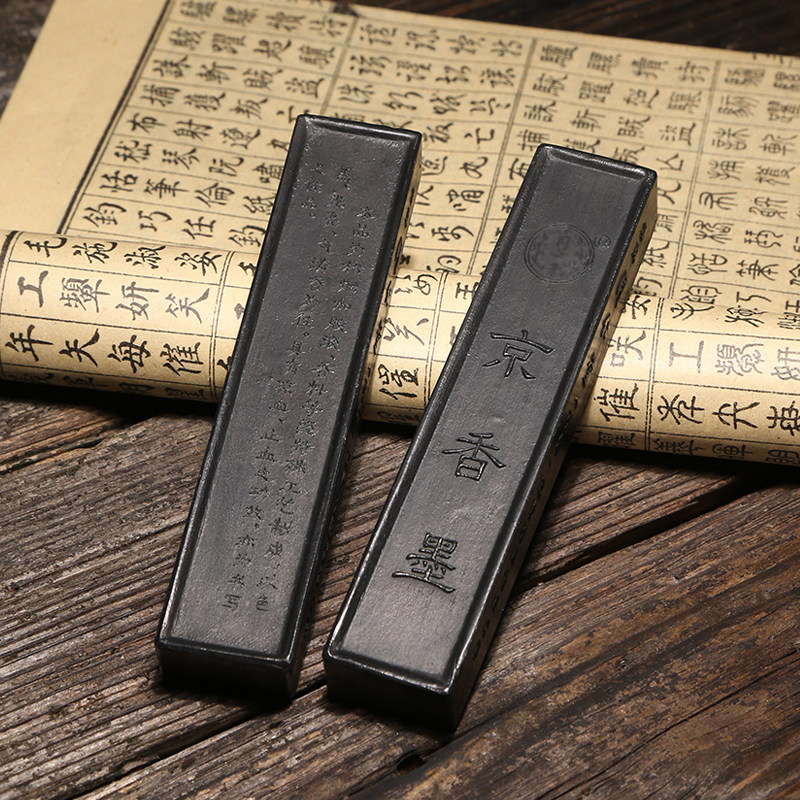 胡开文老墨条80年代松烟墨药墨北京同仁堂京香墨块墨锭棒售价1条