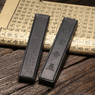 胡开文老墨条80年代松烟墨药墨北京同仁堂京香墨块