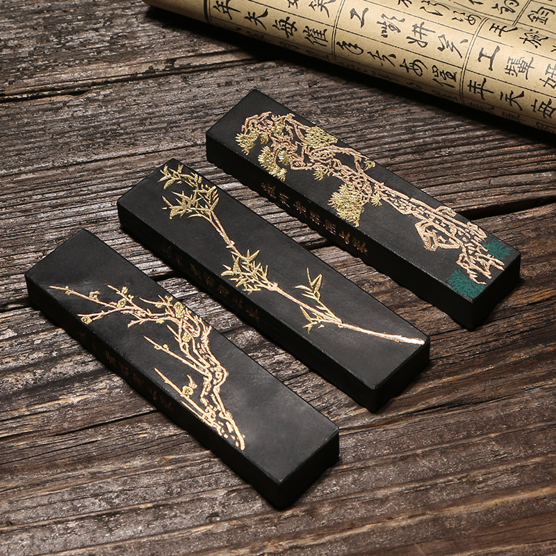 超顶漆烟一两x3岁寒三友套装胡开文徽墨锭墨条墨块文房四宝