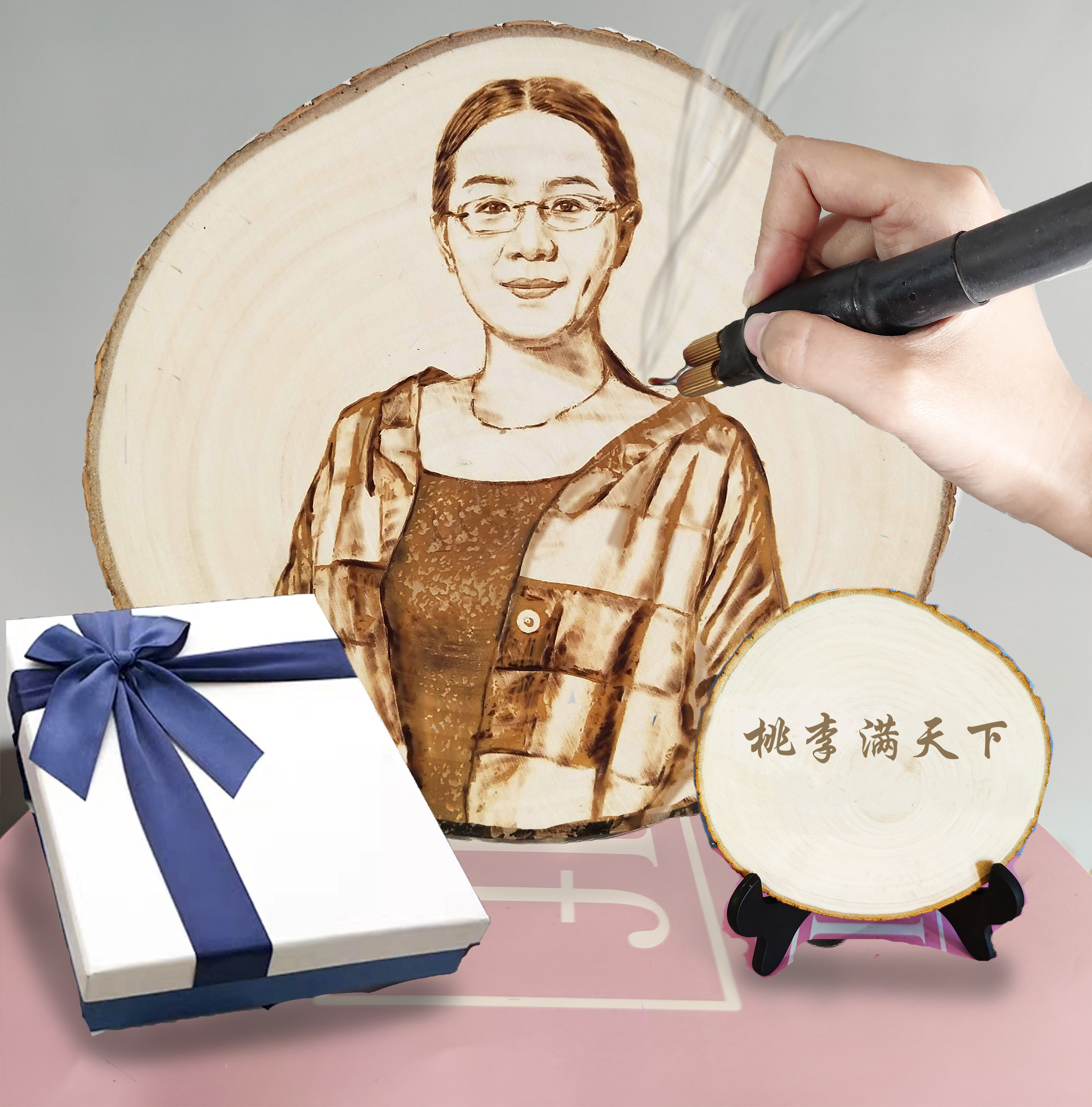 木刻画照片手工diy定制真人画像木雕木版画