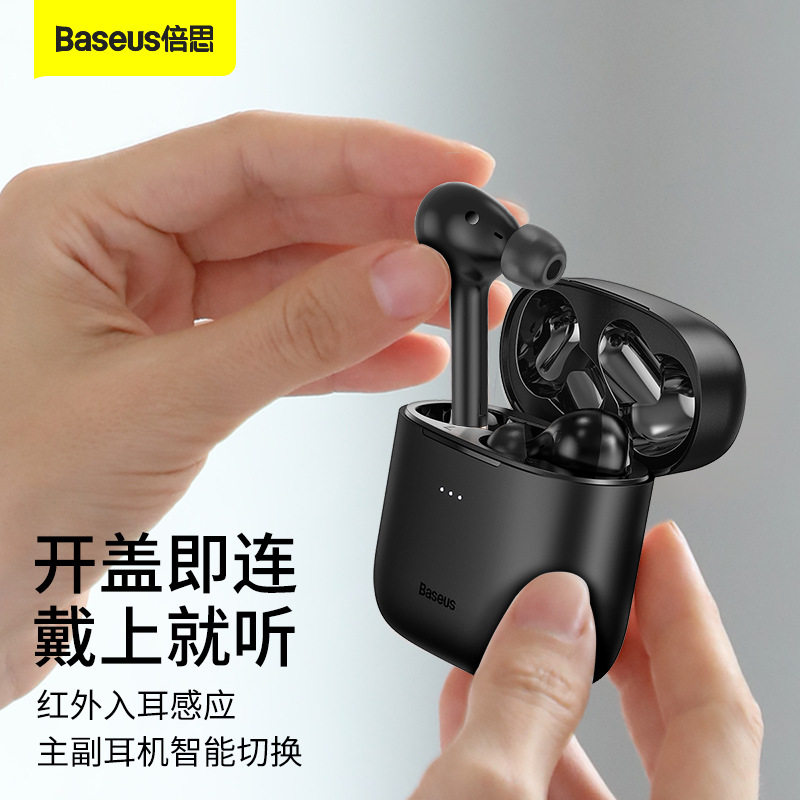 倍思无线蓝牙耳机手机通用消噪降噪华强三代w06蓝牙耳机