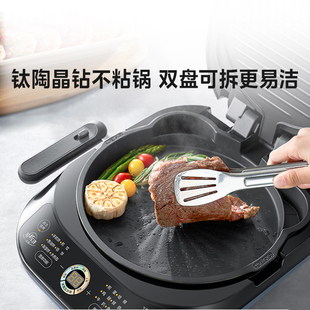 美的电饼铛家用双面加热可拆洗加深加大钛陶煎烙饼机新款官方正品