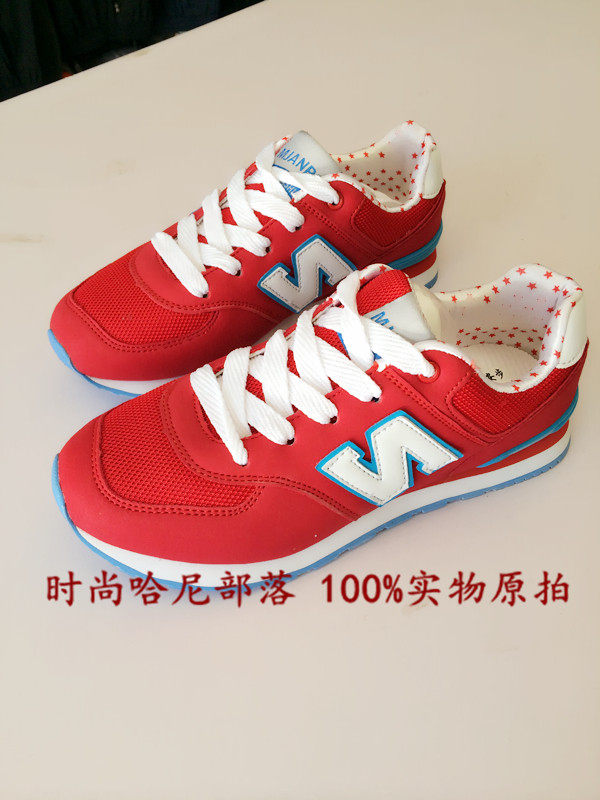 2014秋专柜正品名剑安步男女鞋情侣休闲跑步鞋潮流百搭时尚n字鞋