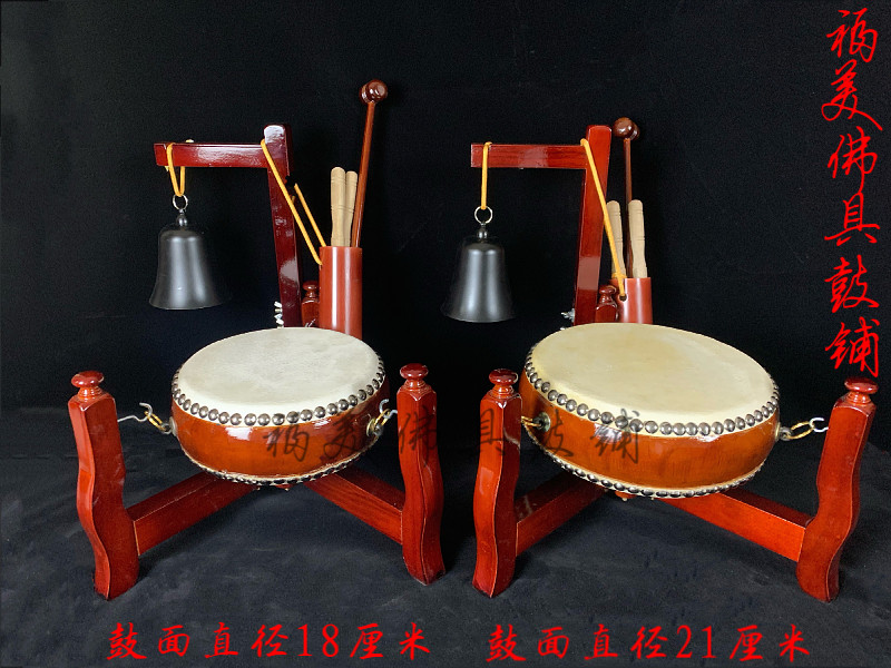 扁鼓台湾鼓毛三脚鼓架佛道教法会鼓寺庙寺院排鼓