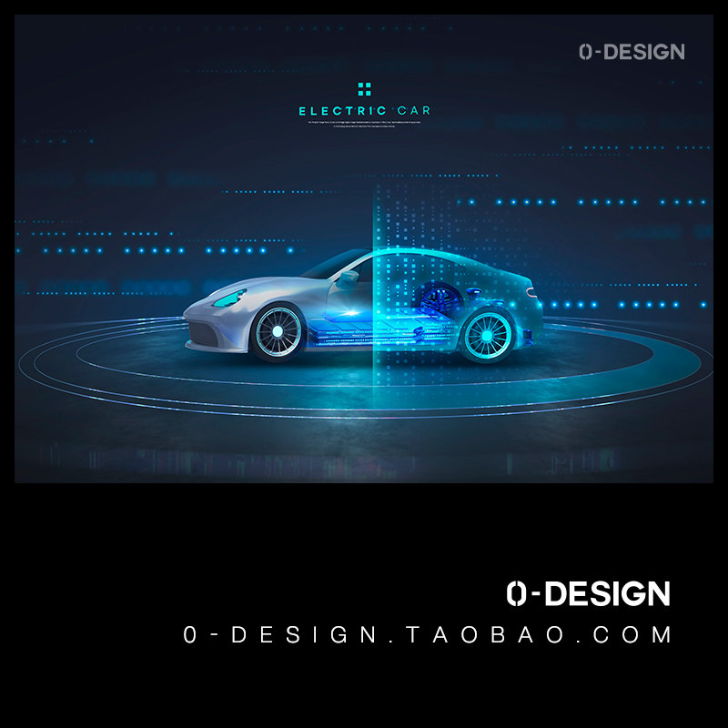 14款未来科幻电动智能新能源汽车车主视觉海报设计设计素材