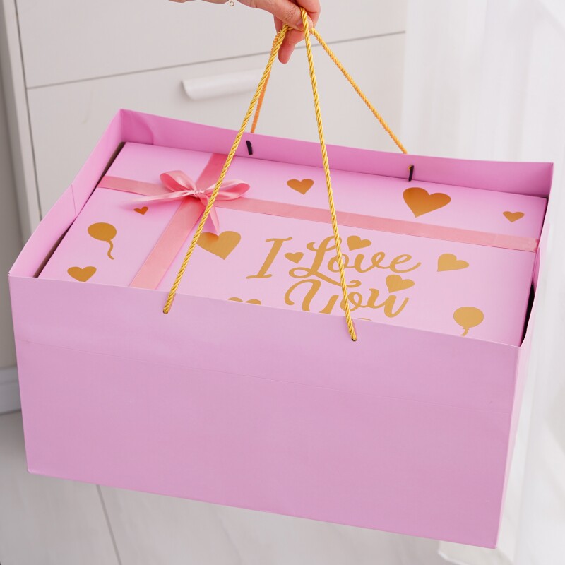 粉色超大号礼物盒送女友生日礼物包装盒长方形礼品盒空盒可装鞋盒