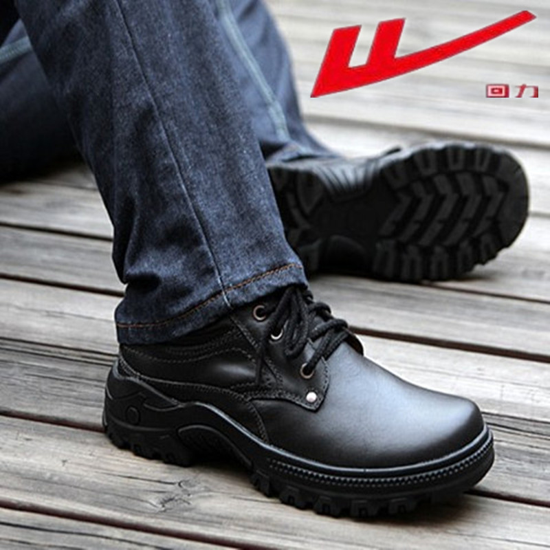 回力皮鞋男真皮春秋季厚底休闲大头鞋工装鞋软底防滑中老年爸爸鞋