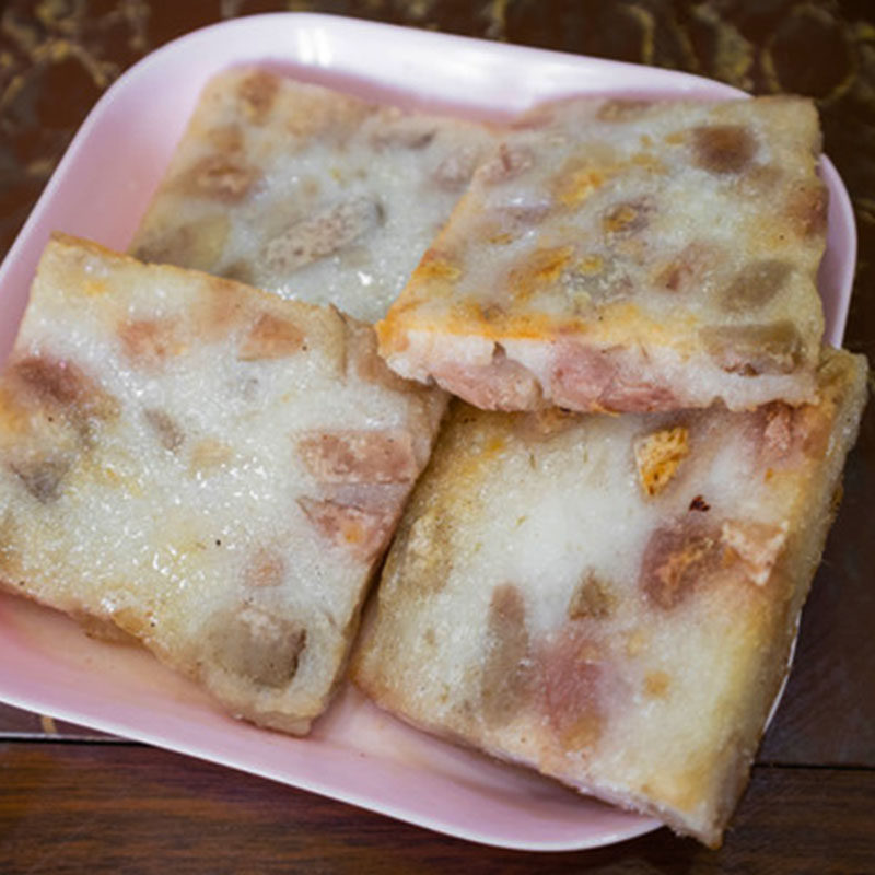 桂林恭城油茶小吃点心早餐芋头肉糕农家手工其它干货