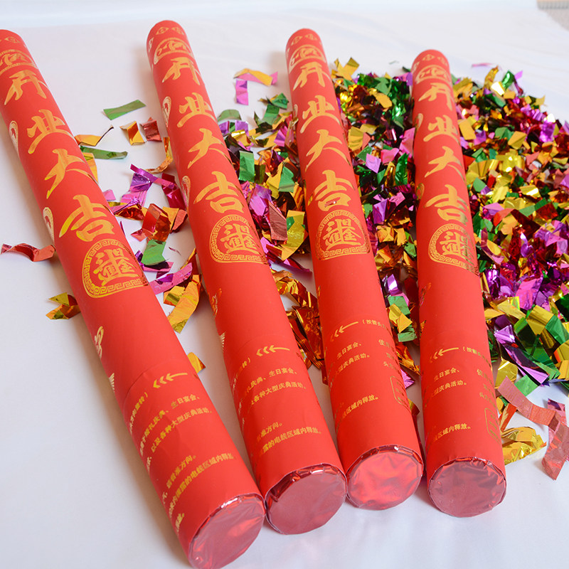 礼炮花筒开业拉炮金条开工工大吉礼结婚结婚礼礼花