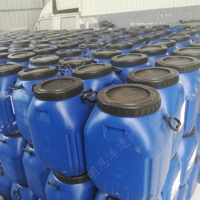 脱模高效混凝土建筑铝模木模钢模水性油性优质其他助剂