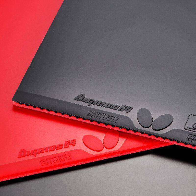 日本代购原装正品butterfly蝴蝶乒乓球拍专用胶皮进攻型乒乓套胶