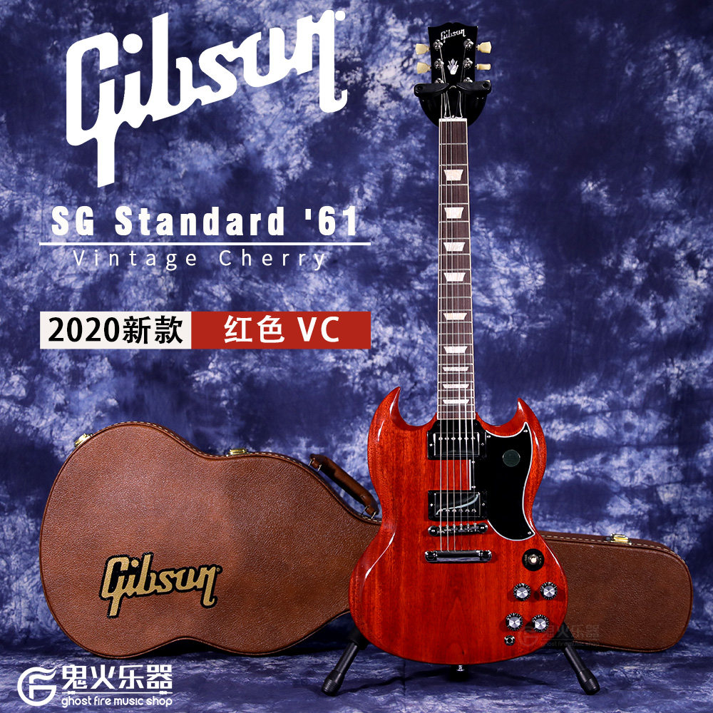 gibson吉普森lplespaultributestudioclassicsg吉他吉他电吉他
