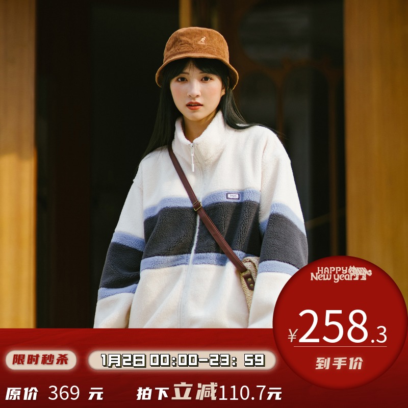 PSO Brand 加绒加厚仿羊羔绒夹克男女毛绒2021新款情侣立领外套潮