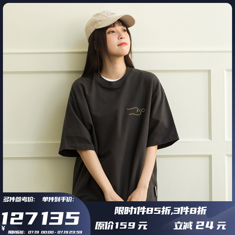 PSO Brand 金属线刺绣款200g小卫衣针织面料短袖T恤男宽松情侣装