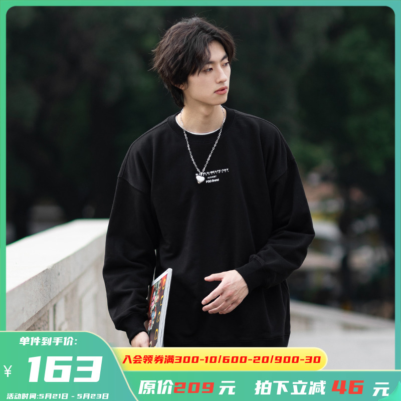 PSO  Brand 多色圆领套头抓绒卫衣男女宽松潮牌2021新款情侣上衣