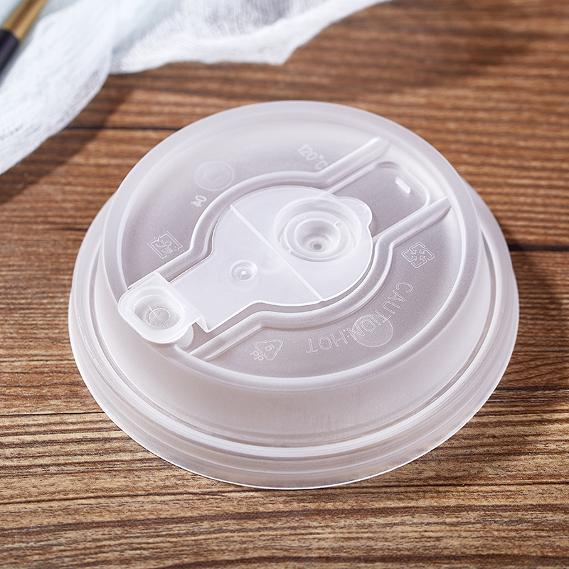 90口径一次性防漏杯盖外卖打包奶茶咖啡杯盖纸杯注塑杯盖100只
