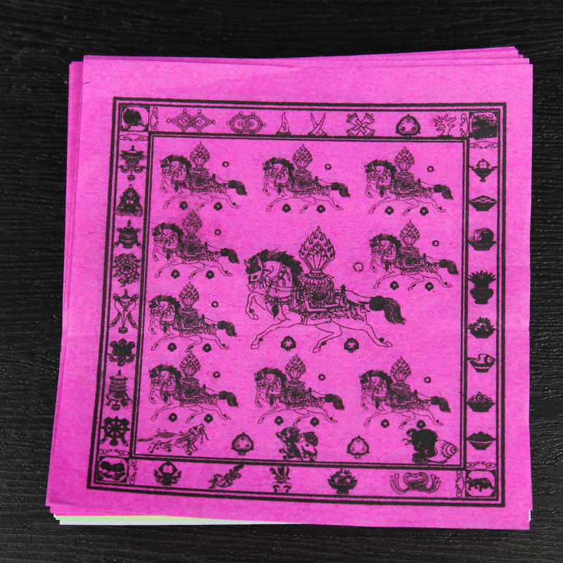 西藏龙达风马纸无字十马图案藏式隆达祈福平安吉祥许愿纸龙达