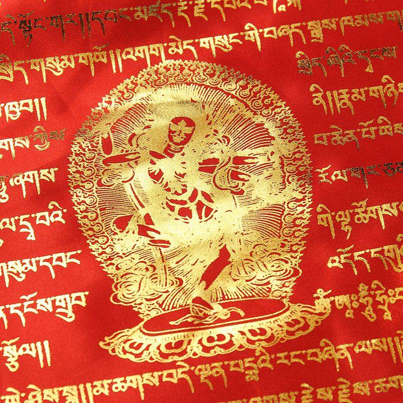 西藏经幡大自在怀业祈祷文金字版经文五色经旗风马旗龙达20面6米