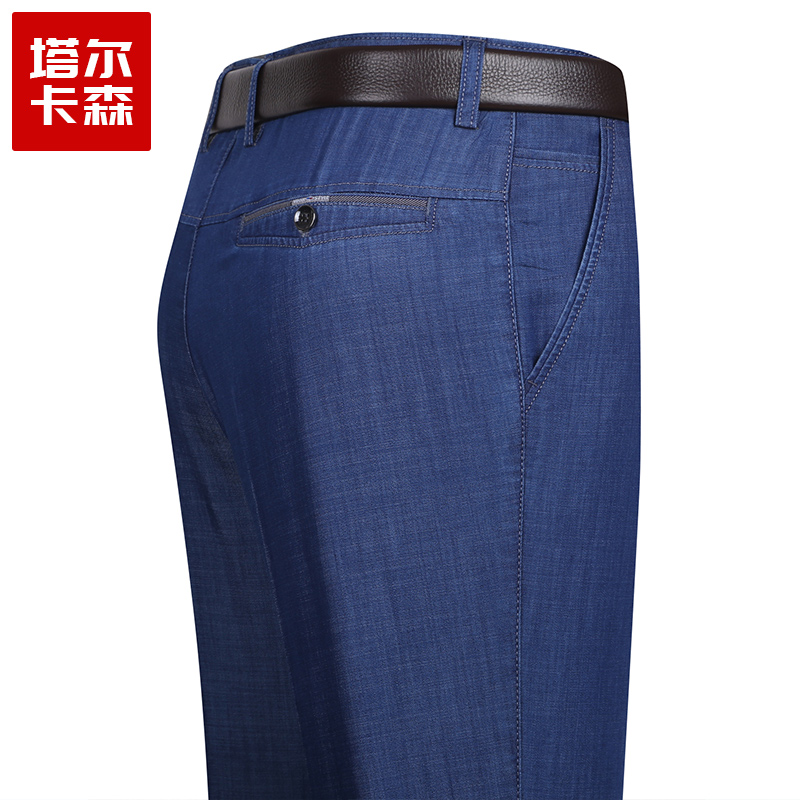 夏季薄款休闲牛仔裤宽松直筒裤中年高腰男裤中老年天丝牛子裤子