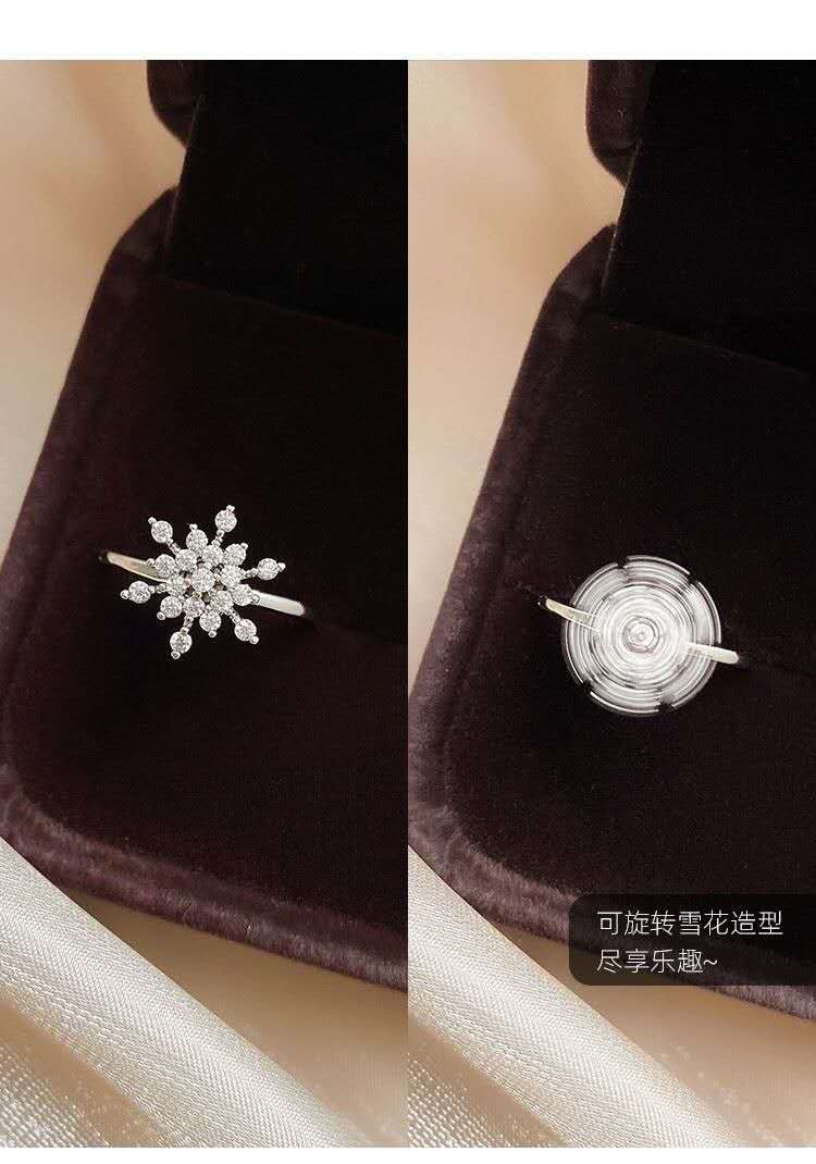 s925纯银戒指女网网红同款旋转雪花花戒指学生戒指