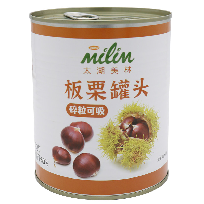 太湖美林板栗罐头碎粒吸管可吸开罐即食烘焙奶茶甜品板栗颗粒900g