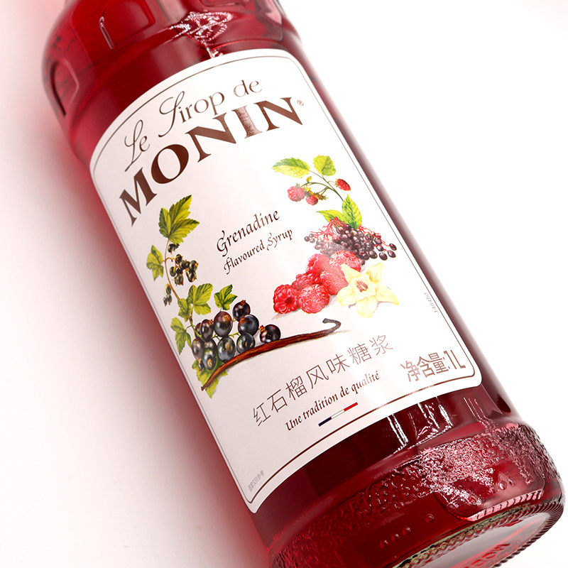 红石榴糖浆monin莫林风味浆果1l玻璃瓶气泡鸡尾酒糖浆